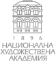 Национална Художествена Академия