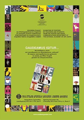 Gaudeamus Igitur..., 