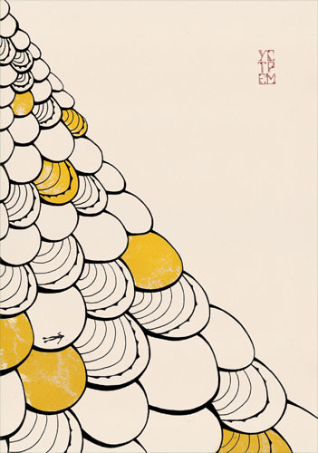 Бакалавърска защита 2013, Кристина Костова