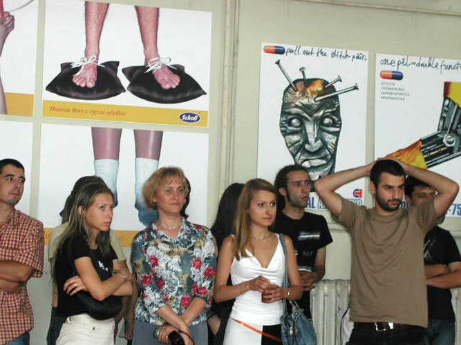 БАКАЛАВРИ 2003
