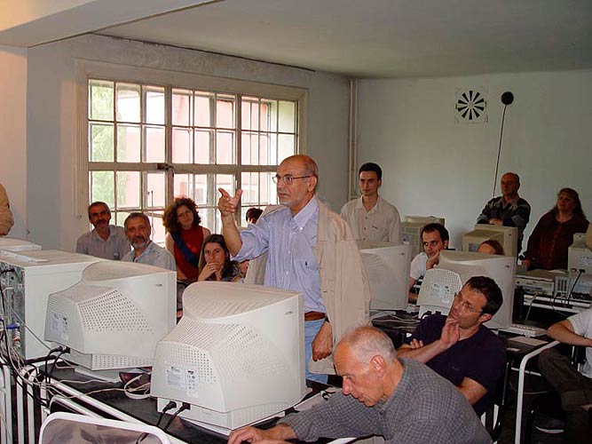 БАКАЛАВРИ 2004
