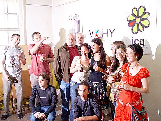 БАКАЛАВРИ 2006