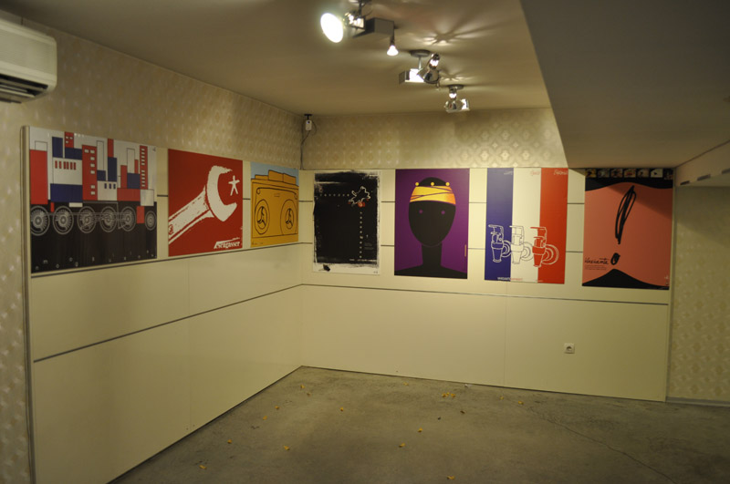 КАРАВАНА