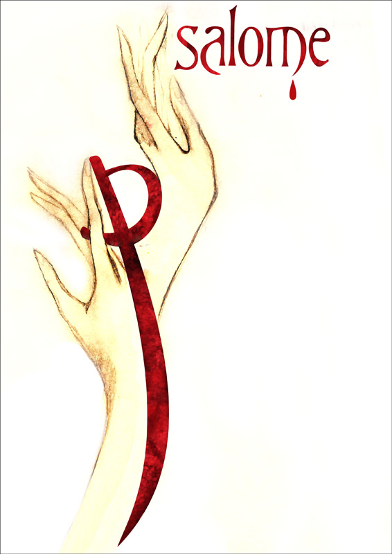 ДИПЛОМНА РАБОТА БА 2012, Катя Иванова
