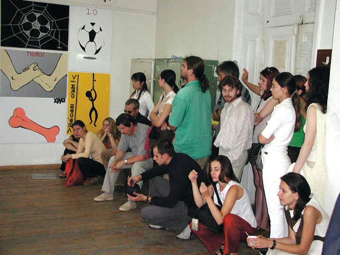 МАГИСТРИ 2003