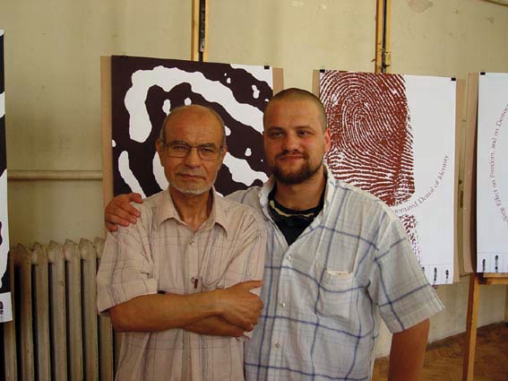 МАГИСТРИ 2004