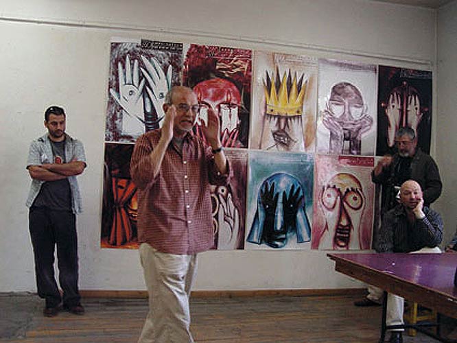 МАГИСТРИ 2005