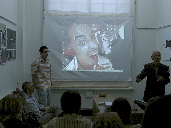 МАГИСТРИ 2005
