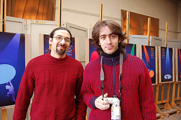 МАГИСТРИ 2007