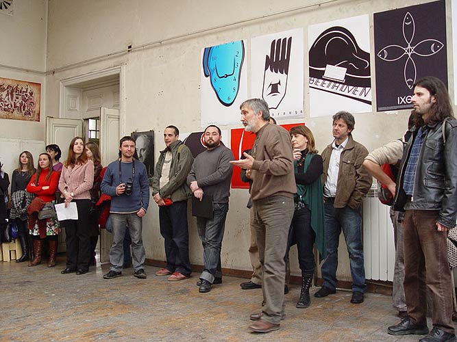 МАГИСТРИ 2009